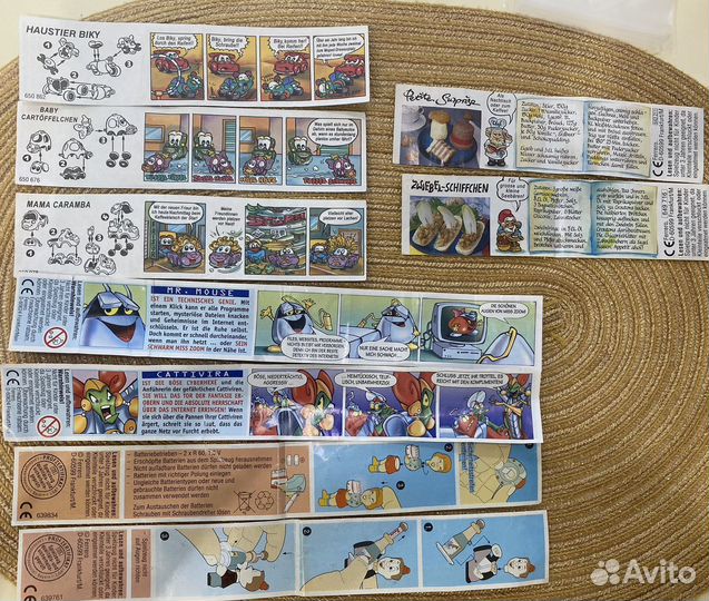 Вкладыши от киндер