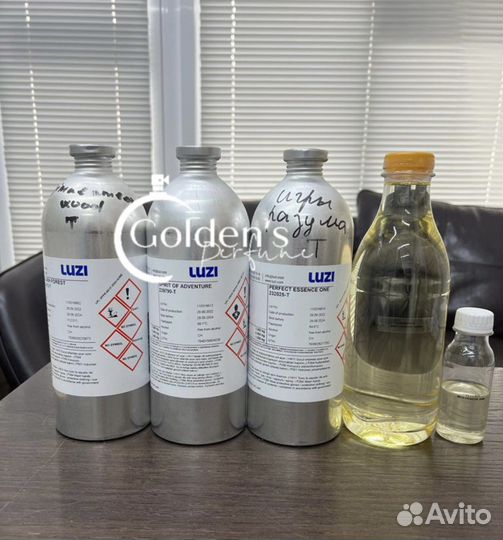 Масляная парфюмерия оптом,духи,флаконы