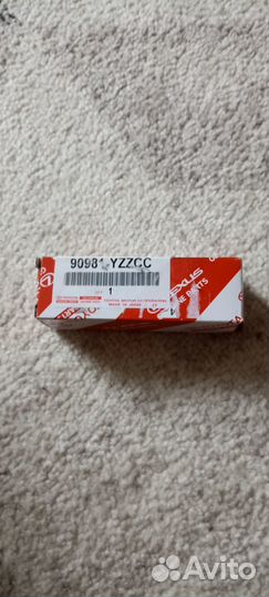 Ксеноновые лампы d4s Toyota 90981-yzzcc