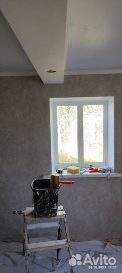 Отделочные работы