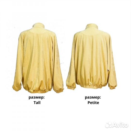 Велюровый жакет (масло) Your Antihero