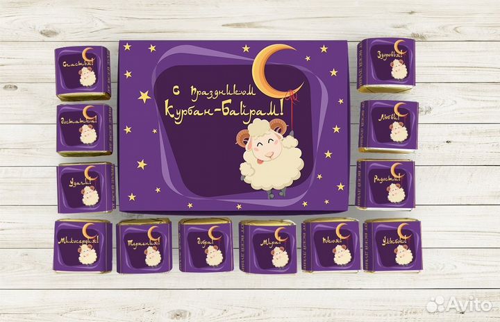 Шоколад ручной работы на праздник Курбан байрам