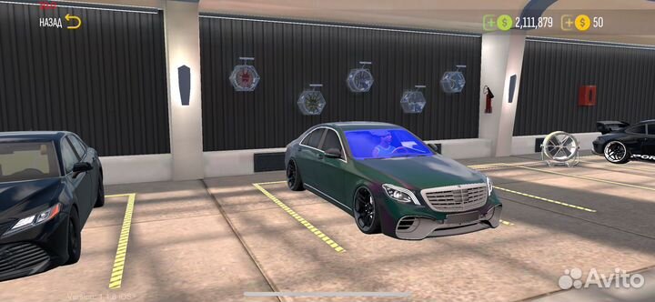 Машины в car parking 2