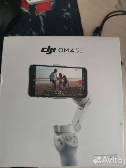 3х осевой стабилизатор Dji osmo mobile 4 se
