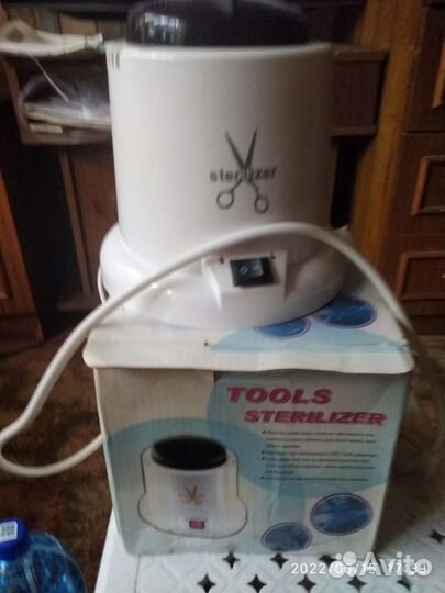 Стерелизатор