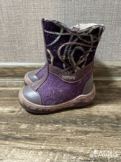 Валенки котофей 24