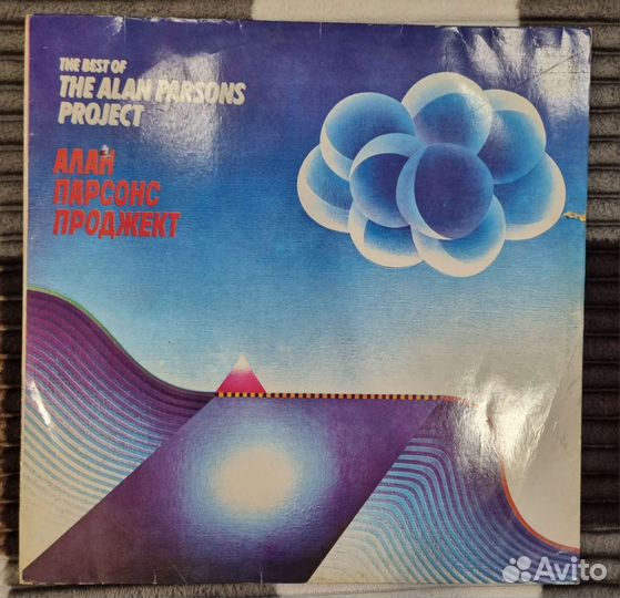 The alan parsons project