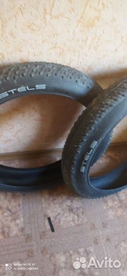 Покрышки 26x4.0 stels