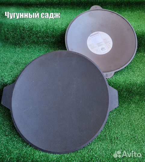 Чугунная посуда(кастрюли,сковороды,жаровни и т.д.)