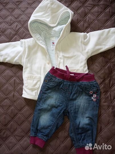 Детская одежда