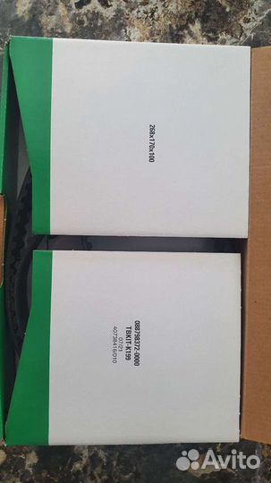 Ремкомплект грм для VW Crafter