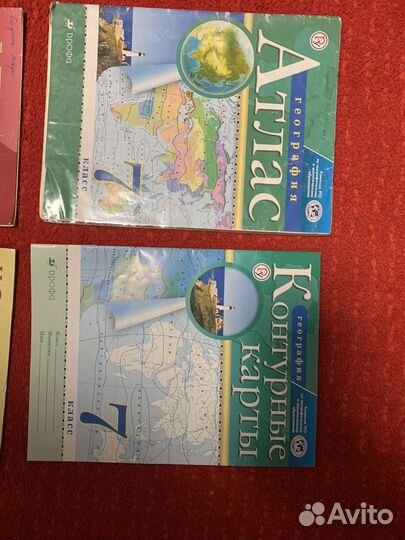Атлас по географии 5, 6 и 7 кл. Конт.карта 7кл