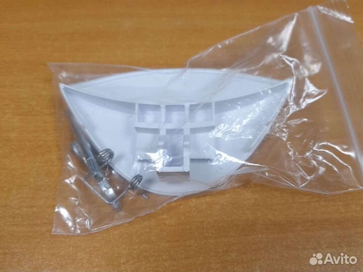 Ручка люка стиральной машины Indesit