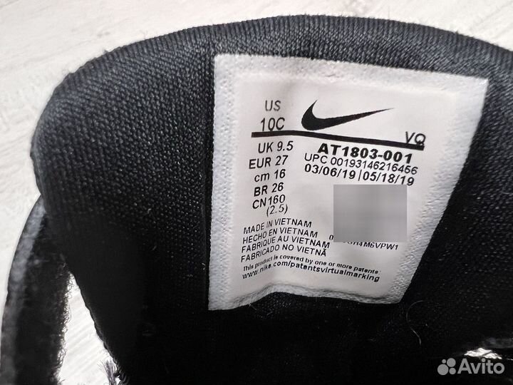 Кроссовки nike 26 10C
