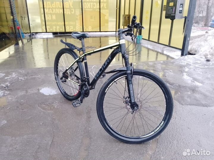 Велосипед горный взрослый 27.5