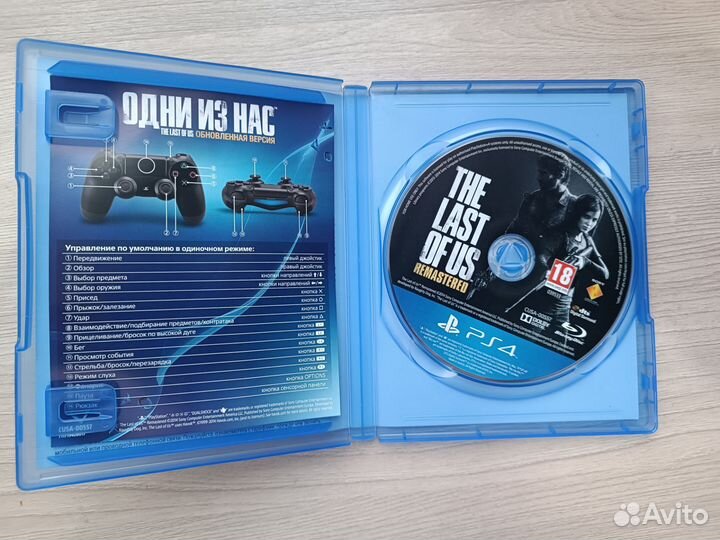 Один из нас ps4 диск