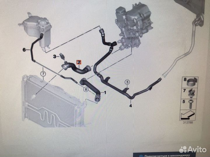 Патрубок радиатора BMW E81 E87 N45
