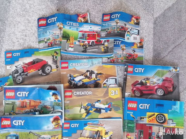 Lego россыпью