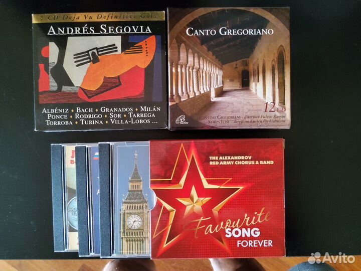 Сеговия гитара