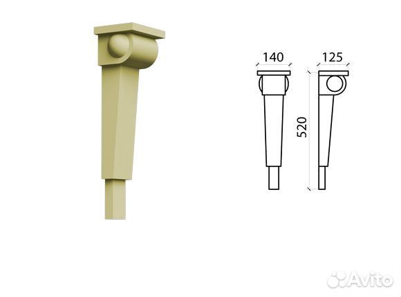 Кронштейн для фасада