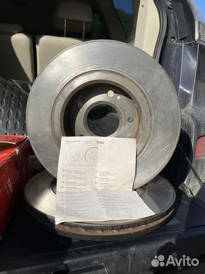 Диск тормозной передний Mitsubishi/Peugeot/Citroen