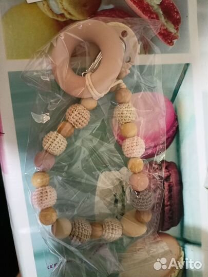 Слингобусы