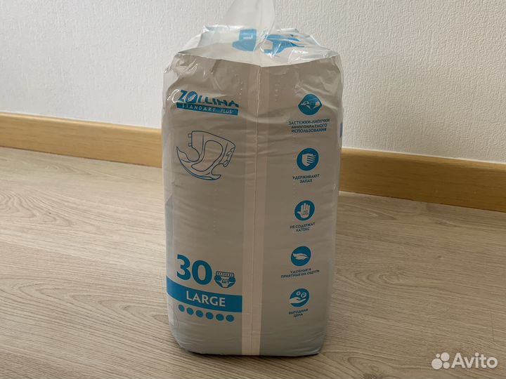 Памперсы для взрослых zollina standart plus L
