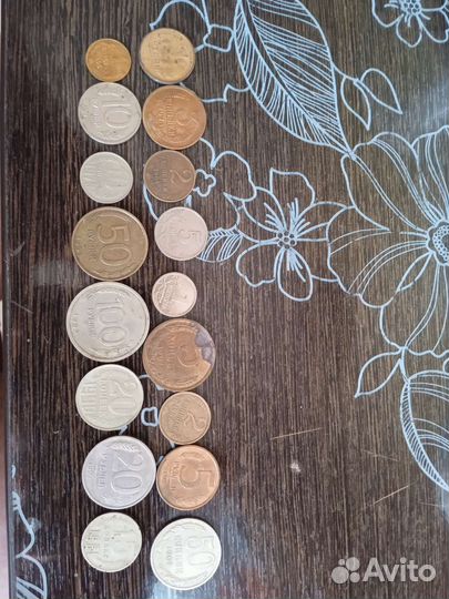 Монеты СССР