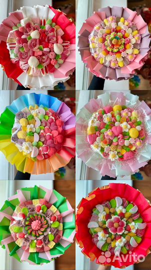 Съедобные букеты