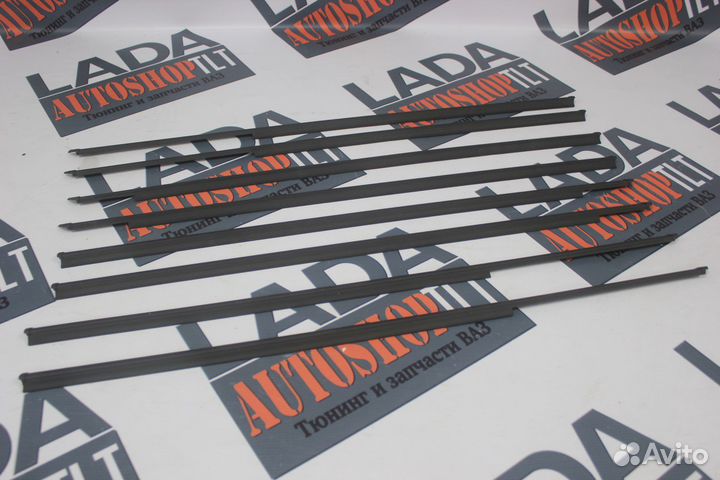 Бархотки 2107 внутренние+внешние