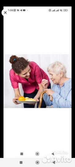 Сиделка без проживания 2-3 часа в день