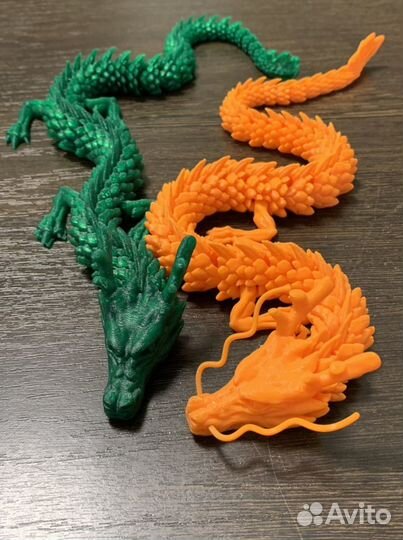 Подвижный дракон