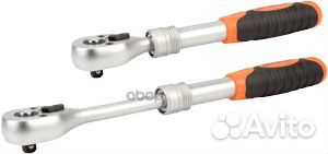 Трещотка с квадратом 1/4, телескопическая