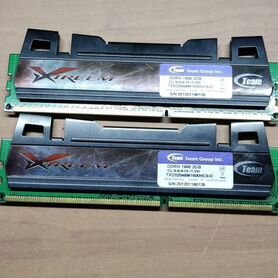 Оперативная память ddr3 4 gb