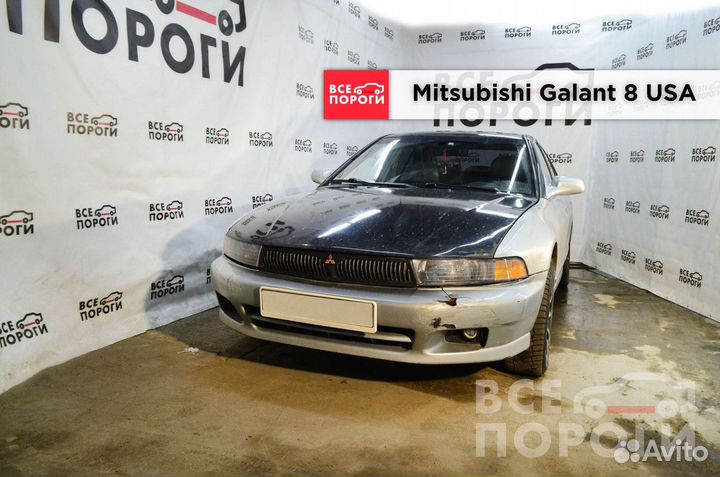 Пенки Mitsubishi Galant viii USA