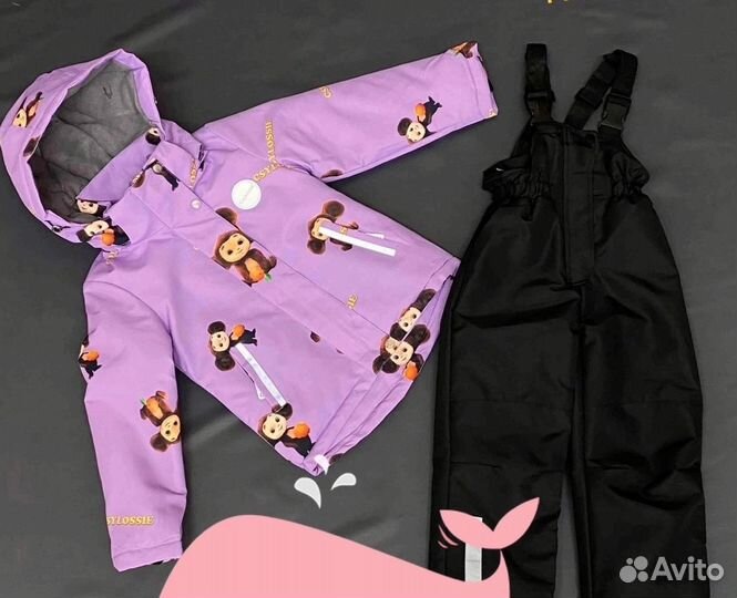 Комбенезон демисезонный 110