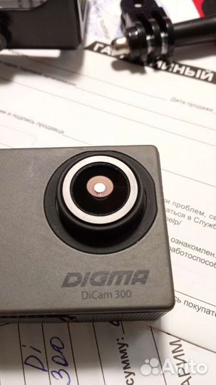 Экшн камера видео регистратор digma DiCam 300