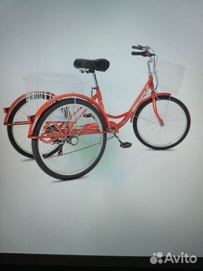 Велосипед складной взрослый рвз красный чемпион