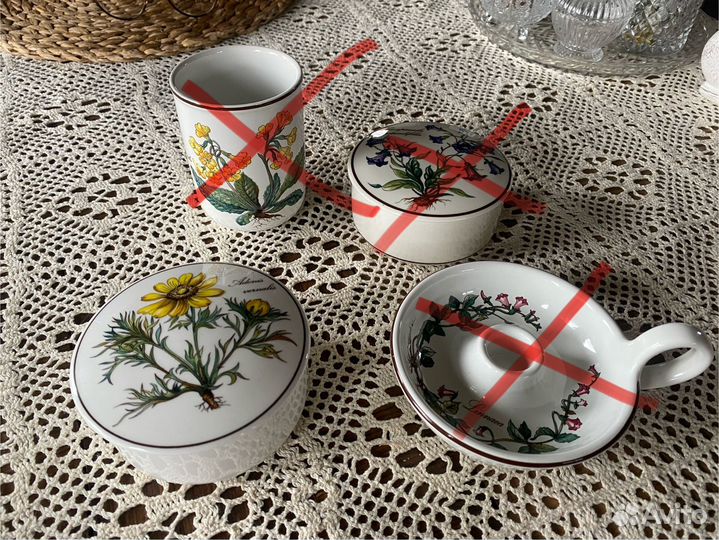 Villeroy & boch botanica