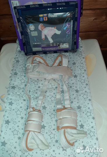 Стремена павлика