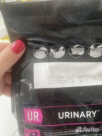 Корм для собак pro plan urinary