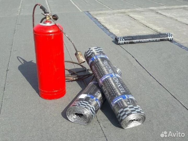 Аренда газовой горелки с баллоном