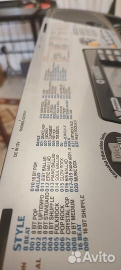 Синтезатор Yamaha PSR 175