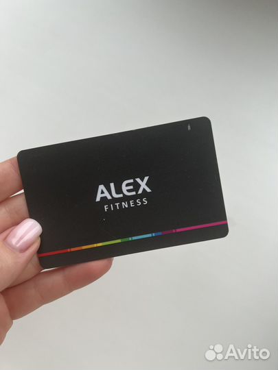 Абонемент в Alex fitness