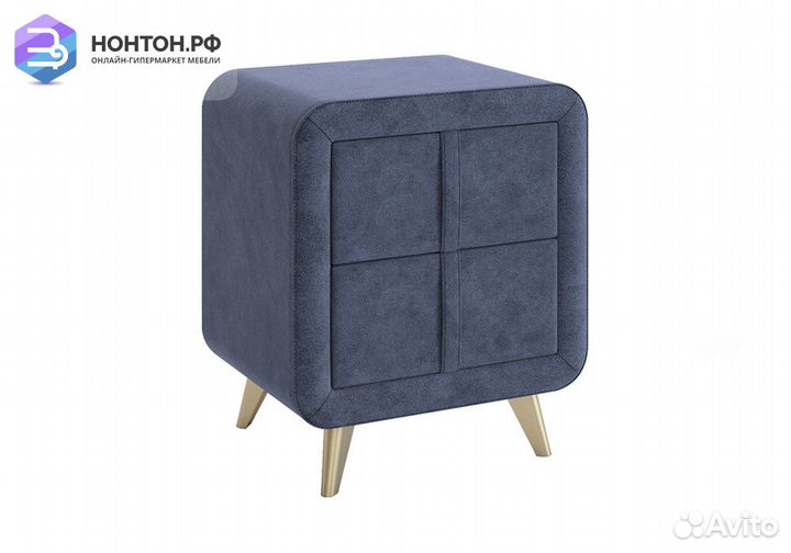 Тумба прикроватная Софи 2 серо-синий