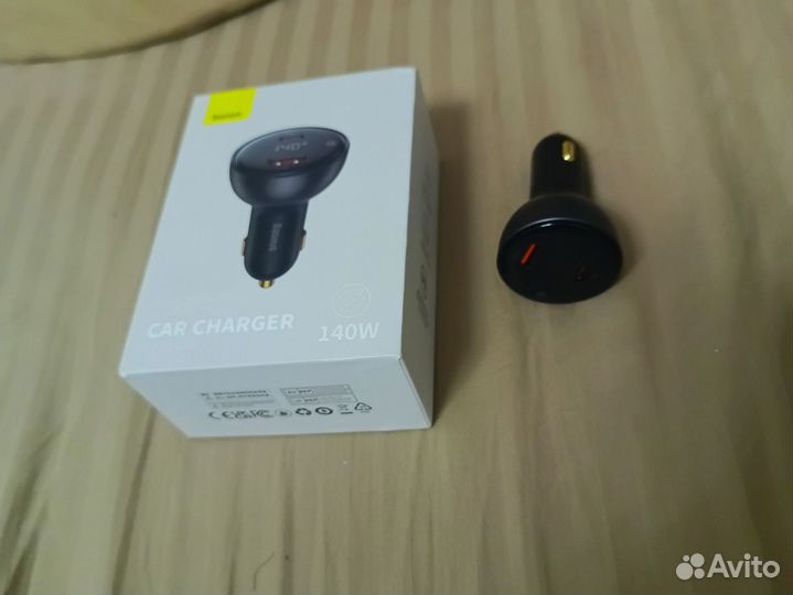 Зарядник автомобильный для телефона