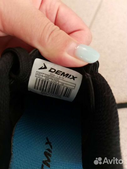 Детские футбольные бутсы