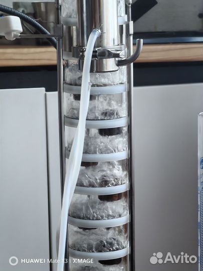 Самогонный аппарат