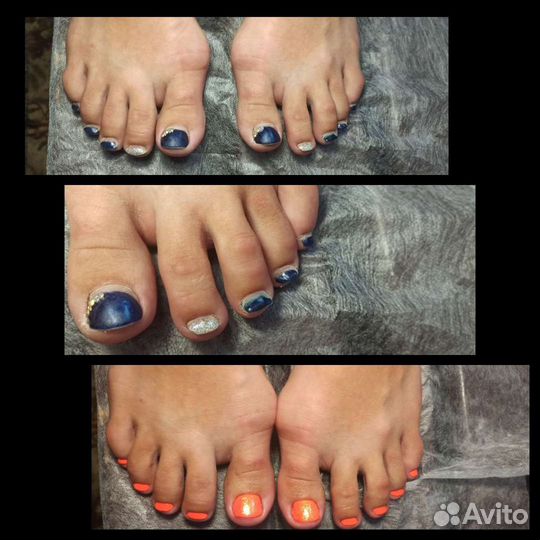 Экспресс педикюр