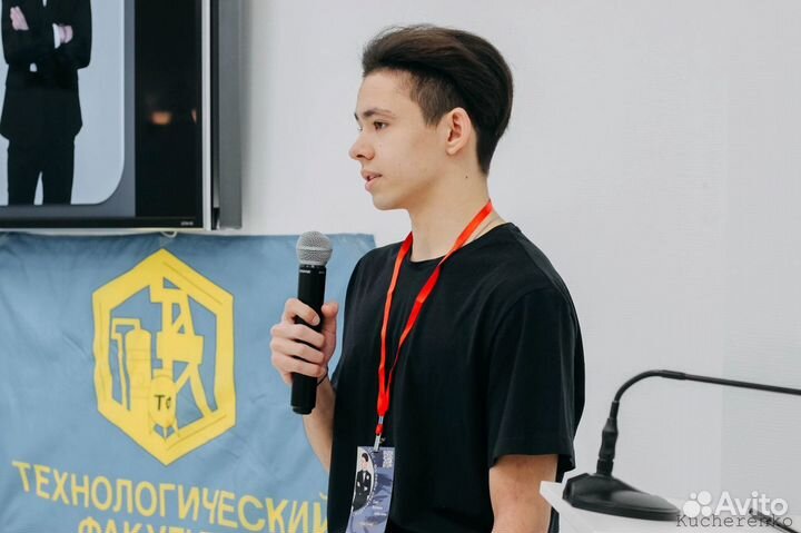 Репетитор по математике